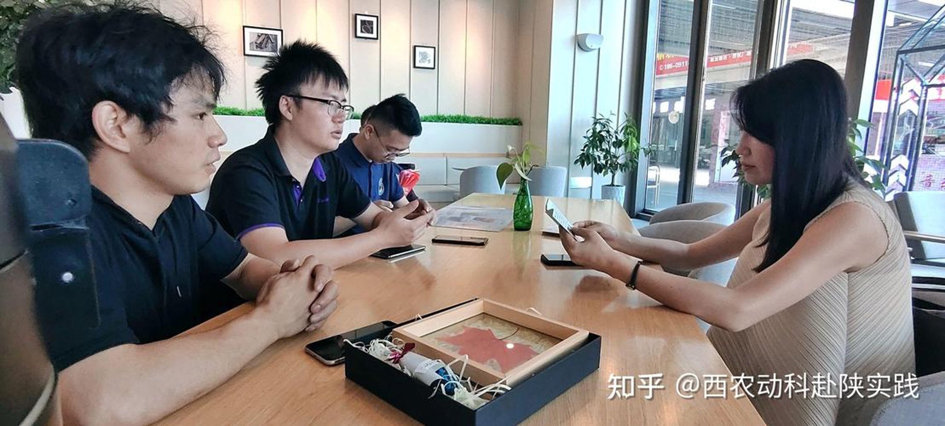 落科科技工作室