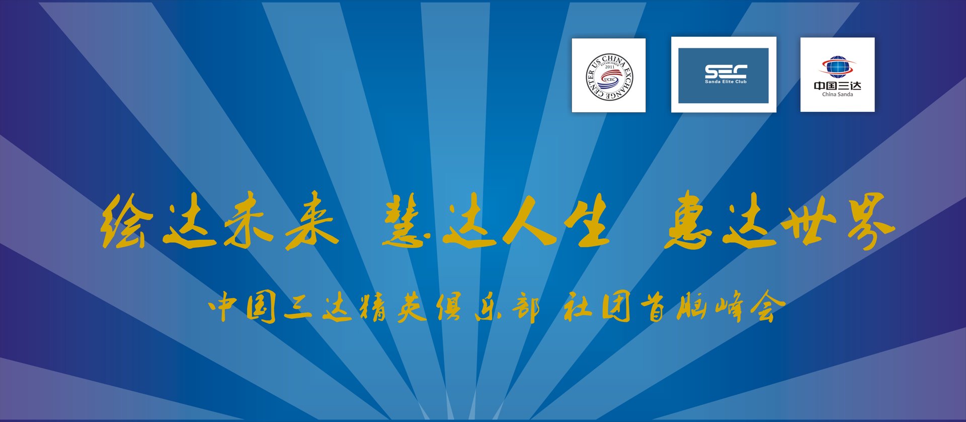 落科科技工作室